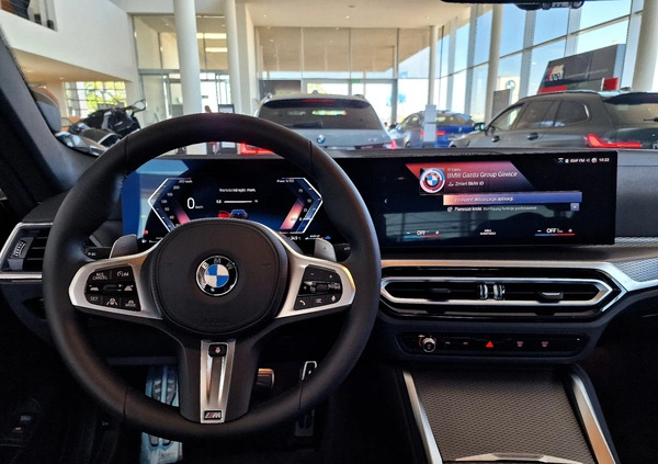 BMW Seria 4 cena 369900 przebieg: 6, rok produkcji 2023 z Skarżysko-Kamienna małe 106